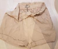 Mum Shorts von Amisu in beige Gr.40 Nordrhein-Westfalen - Rheine Vorschau