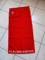 Handtuch von Bayern München * neuwertig Duisburg - Duisburg-Süd Vorschau