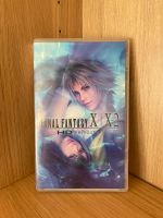 Final Fantasy X/X2 Hessen - Petersberg Vorschau