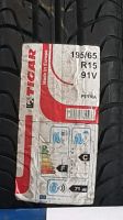 2 x Sommerreifen Tigar Prima RS 195/65R15 91V Thüringen - Uder Vorschau