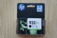 HP 932XL Originalpatrone in ungeöffneter Originalverpackung Ludwigslust - Landkreis - Stralendorf Vorschau