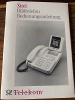 Telefon , Bildtelefon Nordrhein-Westfalen - Jülich Vorschau