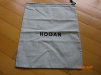 Designer Hogan Stoff Schuh Beutel hell grau 38 x 30 cm Dortmund - Holzen Vorschau