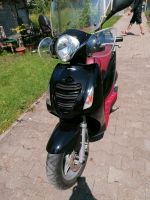 Honda ps 125i Top Zustand Baden-Württemberg - Villingen-Schwenningen Vorschau