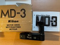 Nikon MD-3 Motor Drive in OVP + BDA für F2 Photomic & Titan Bayern - Zapfendorf Vorschau