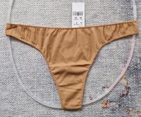 Damen String Tanga Gr. 42 Neue Bayern - Plattling Vorschau