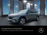 Mercedes-Benz EQB 350 4M DISTRONIC+KAMERA+NIGHT+ELEK HECKKL+++ Hessen - Gießen Vorschau