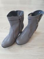 Graue Stiefeletten Niedersachsen - Sande Vorschau