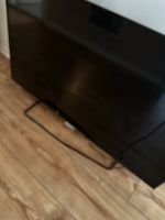 Defekter smarttv Philips Berlin - Spandau Vorschau