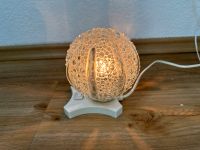 Vintage Kugellampe, Tischlampe, Leuchte, 60er 70er Köln - Porz Vorschau