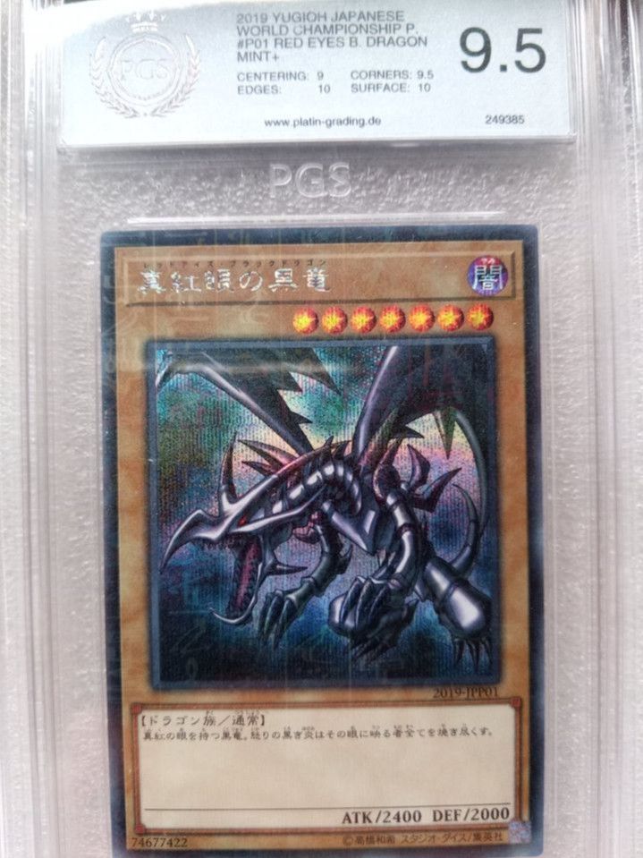 Yugioh WCS Promos graded PGS wie PSA Blue Eyes White Dragon.. in Otzberg