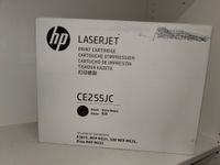 HP CE255JC Toner Laserjet München - Ramersdorf-Perlach Vorschau