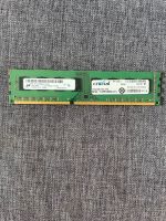 2GB DDR3 Desktop Speicher x 2 Stück Duisburg - Duisburg-Mitte Vorschau