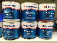 International Antifouling Micron 350 - 2,5 L - div. Farben Kreis Ostholstein - Fehmarn Vorschau