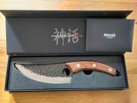 Original verpacktes Huusk-Messer mit Lederhülle Frankfurt am Main - Preungesheim Vorschau