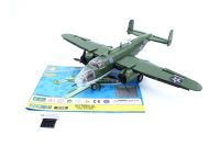 Cobi 5713 North American B-25B Mitchell WWII 725 Teile Schleswig-Holstein - Hohn Vorschau