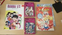 Sailor Moon Art Edition Band 1-2 Ranma 1/2 Artbook Fairy Cube 1-3 Stuttgart - Bad Cannstatt Vorschau