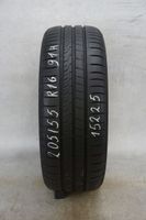 1 Sommerreifen 205 / 55 R 16 91 H Hankook Kinergy Eco 2 5,8mm Bayern - Hattenhofen Vorschau