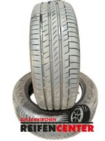 2X SOMMERREIFEN 215/55 R18 95H CONTINENTAL 2023 6MM Nordrhein-Westfalen - Gelsenkirchen Vorschau