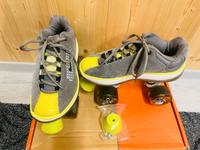 Ich bitte meine Schuhe Hessen - Pohlheim Vorschau