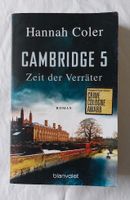 Camebridge 5 - Hannah Coler Häfen - Bremerhaven Vorschau