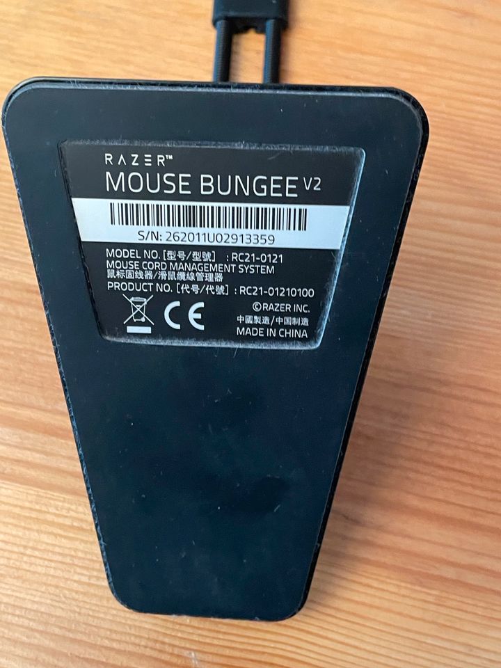 RAZER Mouse Bungee V2 Maushalter in Schöndorf (an der Ruwer)