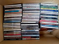 CD Sammlung Ca. 250 CDs - Country, 50er, 60er, 70er, Oldies Wandsbek - Hamburg Rahlstedt Vorschau