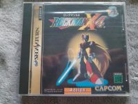 Rockman X4, Sega Saturn, Selten, Megaman,  Mega Man Sachsen - Freiberg Vorschau