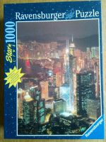 Ravensburger Puzzle "Hong Kong" Leuchtpuzzle 1000 Teile Sachsen - Auerbach (Vogtland) Vorschau