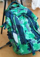 Satch Schulrucksack für Jungs Bayern - Gaimersheim Vorschau