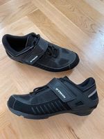 Fahrradschuhe von B`TWIN (Decathlon) in Gr. 39/40 Dresden - Gruna Vorschau