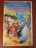 Das Dschungelbuch, Walt Disney, VHS Berlin - Treptow Vorschau