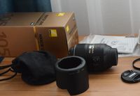Nikon Micro Nikkor AF-S 105mm 1:2.8 VR N München - Untergiesing-Harlaching Vorschau