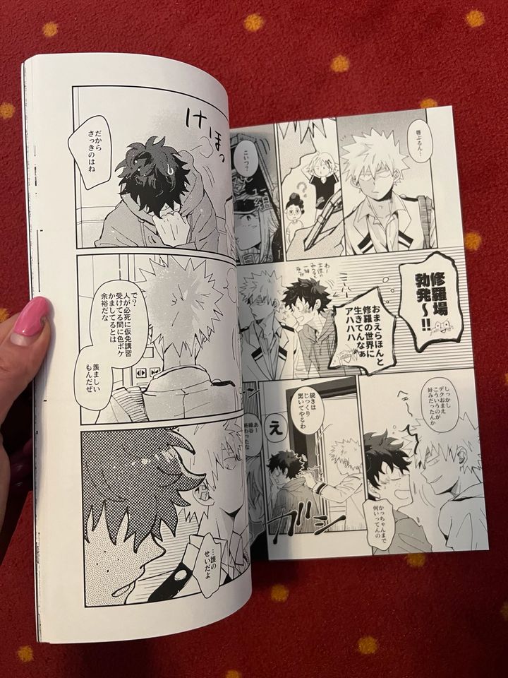 My Hero Academia Doujinshi Bakugo/Midoriya Anime Manga R18 yaoi in Mainhardt