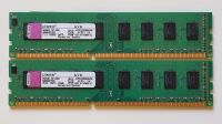 Kingston DDR3 RAM KVR1333D3N9K2 2x 4G Aachen - Aachen-Mitte Vorschau