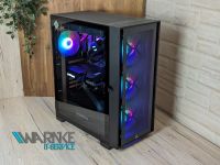 High-End Gaming PC | RTX 3070 | Ryzen 9 | inkl. Gewährleistung Niedersachsen - Barnstorf Vorschau