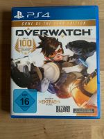 PS4-Spiel „Overwatch“ Hessen - Bad Homburg Vorschau