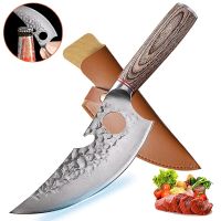 Schönes Edles Edelstahl Messer wie Damaskus Geschenk Küche Niedersachsen - Verden Vorschau
