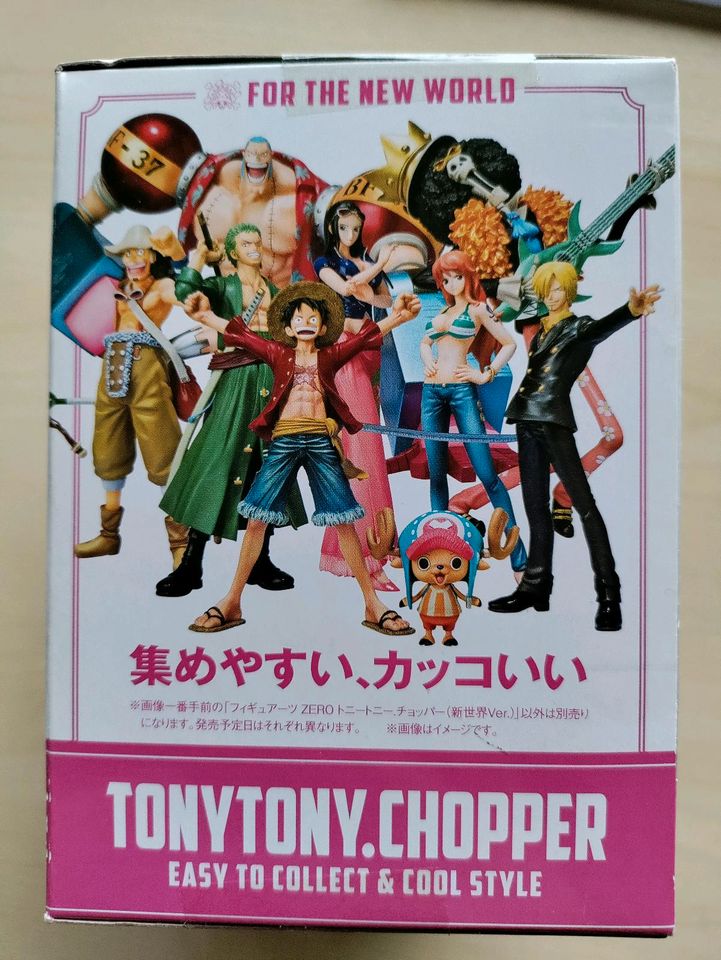 OnePiece Figur Figuarts Zero TONYTONY.CHOPPER Limited OVP NEU in Oer-Erkenschwick