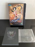 King of Fighters 15 XV Mai Edition SNK Neo Geo Neuhausen-Nymphenburg - Neuhausen Vorschau