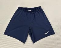 Nike Shorts - Gr. XL - blau Hessen - Roßdorf Vorschau