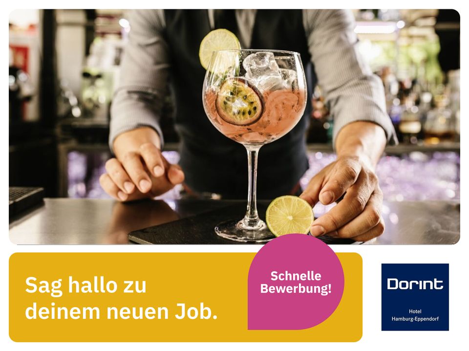 Bar- und Servicemitarbeiter (m/w/d) (Dorint Hotel Hamburg-Eppendorf) *2300 - 2700 EUR/Monat* in Hamburg Servicemitarbeiter Barkeeper Barmann Barfrau in Hamburg