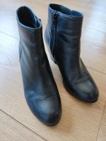 Stiefeletten 5th Avenue Hessen - Fuldatal Vorschau