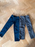 Reima Softshellhose Outdoor, Vaude  Hose Größe 110 Dresden - Dresden-Plauen Vorschau