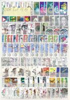 DDR Briefmarken Lot 13 gestempelt, siehe Scan (80) Bayern - Hainsfarth Vorschau