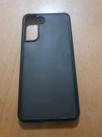 Samsung S21 Panzer Cover Hülle Nordrhein-Westfalen - Niederkassel Vorschau