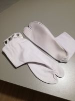 TABI Schuhe Socken *Japan Kimono * 21,5cm Kr. München - Unterhaching Vorschau