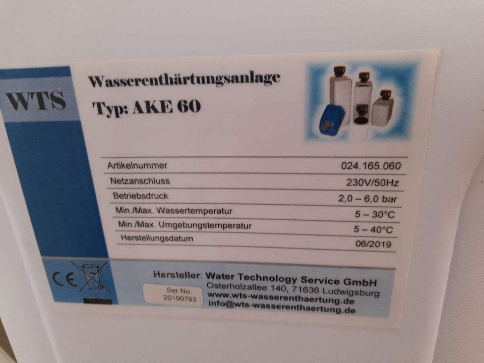 Wasserenthärtungsanlage AKE 60 in Wiesenburg/Mark