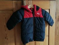 ❤️ Puma Winterjacke Gr. 80❤️ Bayern - Dettelbach Vorschau