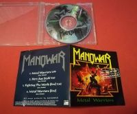 MANOWAR - Metal Warriors - Japan Edition ohne OBI Metal Baden-Württemberg - Vöhringen Vorschau